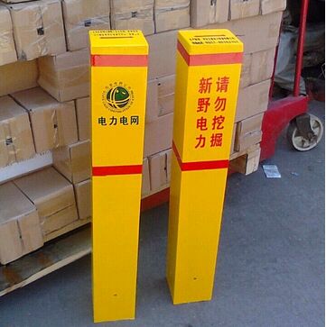 潤天教您如何選購優質玻璃鋼標志樁