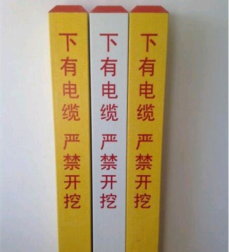 玻璃鋼標志樁的形狀類型可根據客戶要求定制