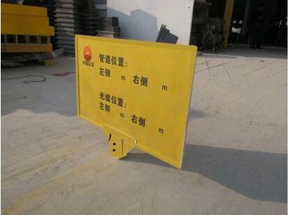 玻璃鋼標志樁制作工藝流程及安裝應遵守的規則
