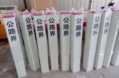 管道用玻璃鋼警示樁性能優勢及安裝注意事項